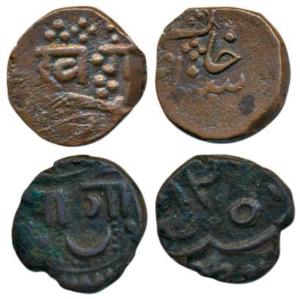 Sayaji Rao II and Khande Rao, Copper ½ Paisa (2), AH 125X, each with Nagari initials of th