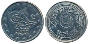 Sir Sadiq Muhammad Khan V (AH 1325-1365, 1907-1947 AD), Silver Rupee, 10.72g, AH 1343, 192