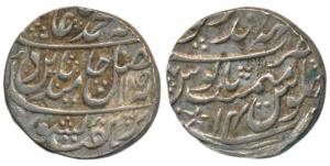 Suraj Mal (1756-1763 AD), Silver Rupee, Mahaindrapur (Dig) Mint, in the name of Shah Alam 