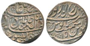 Keshri Singh, Silver Rupee, Brajindrapur Mint, in the name of Shah Alam II, AH 118X/15, co