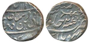 Hayat Muhammad Khan (AH 1191-1222, 1777-1807 AD), Silver Rupee, in the name of Shah Alam I