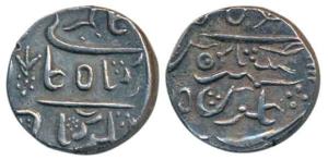 Surat Singh, Silver Rupee, 11.28g, Baldat Bikaner Mint, in the name of Shah Alam II (KM 17