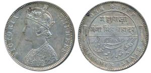 Ganga Singh (VS 1944-1999, 1887-1942 AD), Silver Rupee, 11.66g, with the name and portrait