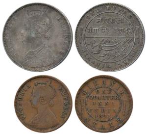Ganga Singh, Silver Rupee, with the name and portrait of Victoria Empress, 1892 (Prid 1003
