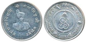 Ganga Singh, Silver Rupee, 12.96g, obv. portrait of the ruler; rev. coat of arms of the st