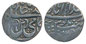 Islamabad Mint, Silver ¼ Rupee, 2.55g, in the name of Shah Alam II, RY 35, an umbrella on 