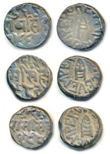 Ram Singh, Silver Rupee (3), in the name of Edward VII and George V, VS 1964 and 1982 (KM 