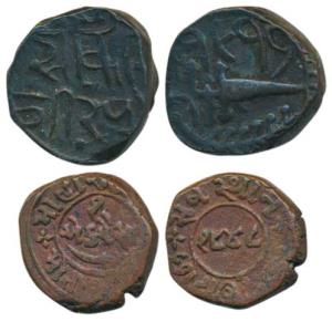 Guman Singhji, Copper 2 Paisa, SE 1797; Moti Singhji, Copper Paisa, VS 1948 (KM 15.2 & A4)