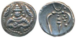 Silver 2 Puttuns, 0.99g, bust of Shiva facing front with a serpent on each side on the obv