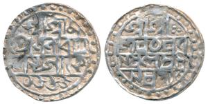 Prana Narayan (SE 1555-1588, 1633-1666 AD), Silver Tanka, 9.85g, Sk 1555, legend in four l