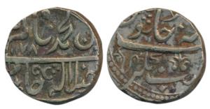 Dalipnagar Mint, Silver Rupee, in the name of Shah Alam II, AH 1178, near complete mint na
