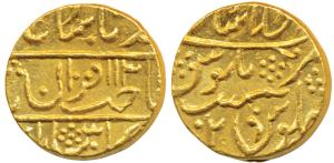 Lashkar Mint, Gold Mohur, 10.76 g, in the name of Muhammad Shah, Sahib-i-qiran type, mint 