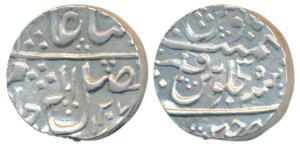 Mahadji Rao, Silver Rupee, 11.27g, Dar ul Fath Ujjain Mint, AH 1207, in the name of Shah A