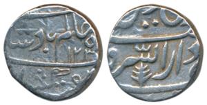 Daulat Rao (AH 1209-1243, 1794-1827 AD), Silver Rupee, 11.55g, Dar-us-Sarur Burhanpur Mint