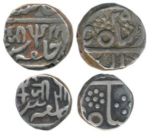 Jayaji Rao (AH 1259-1304, 1843-1886 AD), Silver Rupee, 11g, Bhilsa Mint, nagari ’Ji’ for j