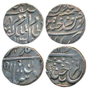 Nasir ud-Daula, Silver ½ Rupee, in the name of Muhammad Akbar II, Persian Nun for Nasir, A