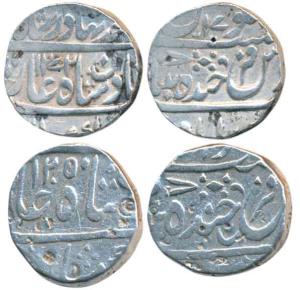 Nasir ud-Daula, Silver Rupee (2), Farkhanda Bunyad Hyderabad Mint, the first in the name o
