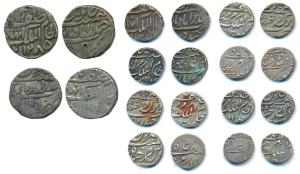 Afzal-ud-Daula (AH 1273-1285, 1857-1869 AD), Silver Rupee (2) and ¼ Rupee, AH 1285, 12XX a