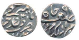 Mir Mahbub Ali Khan, Silver 1/16 Rupee, .7g, Farkhanda Bunyad Hyderabad Mint, (KM Y 17). E