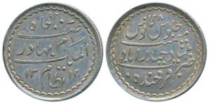 Mir Mahbub Ali Khan, Charki Silver Rupee, 11.14g, Hyderabad Mint, AH 1312/28 (KM Y32). Ext