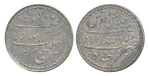 Mir Mahbub Ali Khan, Charki Silver Rupee, 11.29g, Hyderabad Mint, AH 1313/29 (KM Y32). Ext