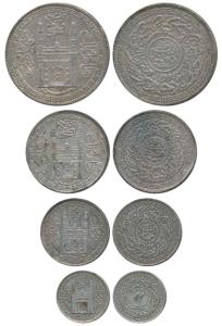 Mir Usman Ali Khan (AH 1329-1367, 1911-1948 AD), set of 4, Silver Rupee, ½, ¼ and 1/8 Anna