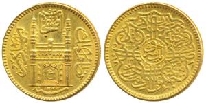 Mir Usman Ali Khan, Gold Ashrafi, 11.2g, full Ain in doorway of Charminar, AH 1343/14, (KM