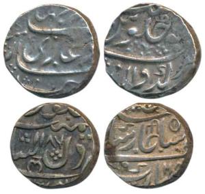 Hyderabad Feudatories, Gadwal, Silver Rupee, complete mint name at bottom on rev; Narayanp