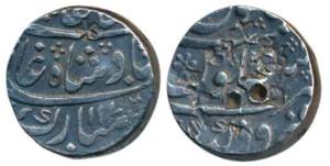 Hyderabad Feudatory, Firozgarh (Yadgir) Mint, Silver Rupee, 11.46g, in the name of Shah Al