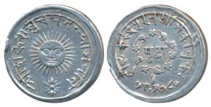 Tukoji Rao II, Silver Presentation Mudra, 11.2g, Saka 1780 (AD 1858), obv. sunburst encirc