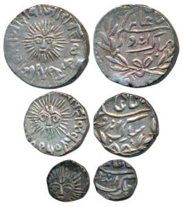 Shivaji Rao Holkar (VS 1943-1960, 1886-1903 AD), Silver Rupee, ½ and 1/8, sun face, legend