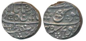 Indore Feudatory, Sironj Mint, in the name of Shah Alam II, RY 45 (KM 160). Very Fine+.