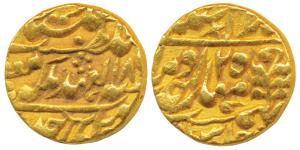 Ram Singh (AH 1251-1298, 1835-1880 AD), Gold Mohur, 10.9g, Sawai Jaipur Mint, with the nam