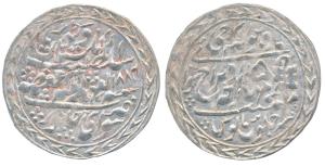 Madho Singh II (AH 1298-1341, 1880-1922 AD), Silver Nazarana Rupee, 11.23g, Sawai Jaipur M