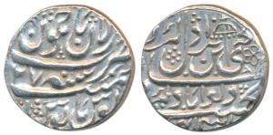 Ranjit Dev (AH 1155-1194, 1742-1780 AD), Silver Rupee, 11.35g, Dar al-aman Jammu Mint, RY 