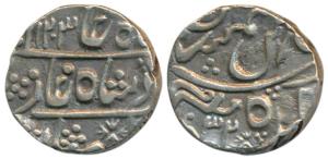 Merta Mint, Silver Rupee, in the name of Shah Alam II, AH 1203/32 (KM 166). Very Fine+, Sc