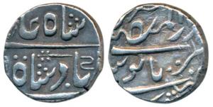 Dar-al-Mansur Jodhpur Mint, Silver Rupee, 11.30g, in the name of Shah Alam II, a sword sym