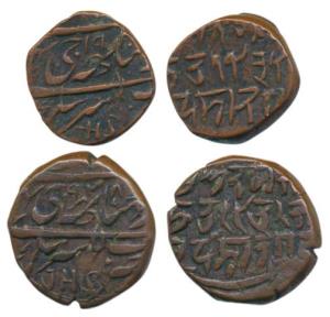Ranbir Singh (VS 1914-1942, 1857-1885 AD), Copper Paisa and ½, 3.37g and 6.44g, JHS in Eng