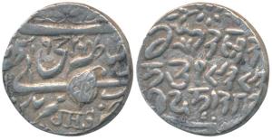 Ranbir Singh, Silver Rupee, 6.68g, Srinagar Mint, JHS on obv. with date in Persian 1930 an