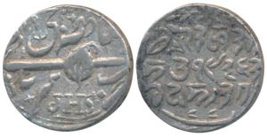 Ranbir Singh, Silver Rupee, 6.64g, Srinagar Mint, JHS on obv. with date in Persian 1936 an