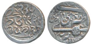 Ranbir Singh, Silver Rupee, Srinagar Mint, JHS on obv. VS 1939, fourth silver series (KM Y