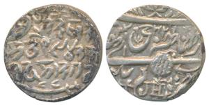 Ranbir Singh, Silver Rupee, Srinagar Mint, JHS on obv. VS 1942, fourth silver series (KM Y