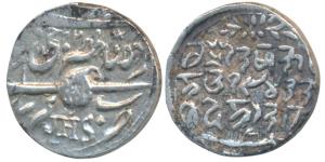 Pertab Singh (VS 1942-1979, 1885-1925 AD), Silver Rupee, 6.67g, Srinagar Mint, JHS on obv.