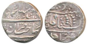 Anonymous Issue, Silver Rupee, 10.85g, in the name of Muhammad Shah, AH 115X (KM X3). Very