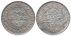Pragmalji II, Silver 5 Kori, Bhujnagar Mint, with the name of Victoria Queen, VS 1922/1866