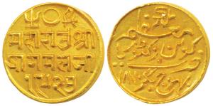 Pragmalji II, Gold 25 Kori, 4.67g, Bhujnagar Mint, in the name of Queen Victoria, VS 1927,