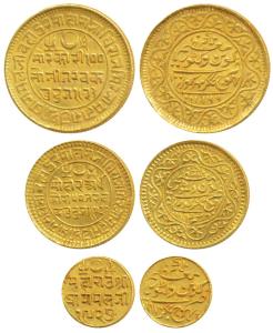 Pragmalji II, complete set of 3, Gold 100, 50 and 25 Kori, Bhujnagar Mint, with the name o