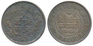 Khengarji III (VS 1932-1998, 1875-1942 AD), Silver 5 Kori, 13.91g, with the name of Victor