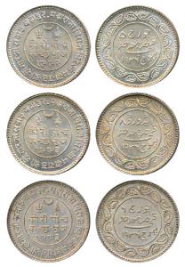 Khengarji III, Silver 5 Kori (3), in the name of Edward VIII, George V and George VI, VS 1
