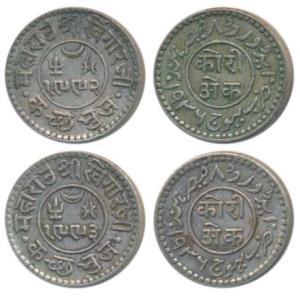 Khengarji III, Silver Kori (2), with the name of Edward VIII, VS 1992 and 1993 both 1936 A